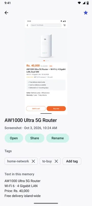 Recall memory detail for a router screenshot